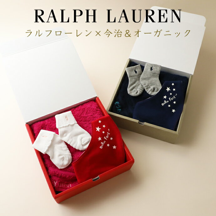 ˱Ķȡ19()ġ ե եȥå  1 лˤ  ˤλ λ ֤ ̾ ɽ ̾ ˥å åȥ ٥ӡ å  POLO RALPH LAUREN ޥ˥ƥ ̵  б