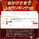 土曜営業★21日(日)到着可★ はらぺこあおむし にぎにぎラトル ベビーグッズ 出産祝い ぬいぐるみ おもちゃ 赤ちゃん用 ベビー用 乳児用 人形 0歳 1歳 2歳 3歳 3ヶ月 6ヶ月 男 女 人気 流行 プレゼント 専門 あす楽対応 2