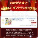 4月20日(土)到着可能★ おむつケーキ 3段 Sassy 身長計付き バスタオル ラルフローレン ベビーソックス 1位 出産祝い サッシー POLO RALPH LAUREN 男の子 女の子 名前入り 可愛い ギフトセット キャラクター 豪華 赤ちゃん 専門 端午の節句 あす楽対応 2