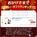 土曜営業★28日(日)到着可能★ おむつバッグ おむつケーキ イニシャル 出産祝い 送料無料 はらぺこあおむし ウォッシュタオル 綿100％ 名入れ 刺繍 可愛い ミニタオル ハンカチ ベビーグッズ ランチバッグ トートバッグ 専門 端午の節句 あす楽対応 2