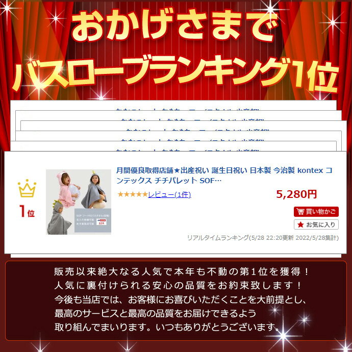 2��26��(��)�������ǽ�� �л��ˤ� �������ˤ� ������ ������ kontex ����ƥå��� �����ѥ�å� SOF ���� �٥ӡ��Х������� �ˤλ� ���λ� �֤���� �ա����դ��Х������� �Ҷ� �İ��� ̾���� �ɽ� ̾������ ���� ��󥭥�