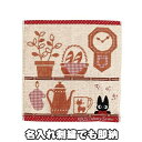 日曜営業★月間優良取得店★ ウォッシュタオル 魔女の宅急便 シェルフ 名入れ 刺繍 名前入り 出産祝い ハンカチ ミニタオル 女の子 赤ちゃん 姉妹 スタジオジブリ 丸眞タオル コットンタオル ラッピング ギフトセット 夏ギフト プレゼント 専門 出産記念品