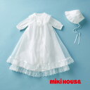 5月7日(水)★到着可能★ 出産祝い 女の子 ミキハウス mikihouse セレモニードレス3点セット 通年向け 箱入 日本製 赤ちゃん 専門 新生児 乳児 ...
