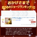 祝日営業★30日(火)到着可能★ キャラクター おむつケーキ おさるのジョージ グッズ 3段 出産祝い 男の子 女の子 送料無料 タオル 名入れ 名前入り 刺繍 ギフトセット 端午の節句 ベビーシャワー ダイパーケーキ 専門 端午の節句 あす楽対応 2