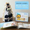 10月22日(水)★到着可能★ おむつケーキ ラルフローレン 出産祝い 今治 タオル 3段 男の子 女の子 オーガニック コットン ベビーソックス ギフトセット ハロウィン POLO RALPH LAUREN 名入れ 名前入り 刺繍 専門 えらんで にこにこ ハロウィン 出産記念品