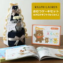 全品pt5倍！5月10日限定★ おむつケーキ ラルフローレン 出産祝い 今治 タオル 3段 男の子 女の子 オーガニック コッ…