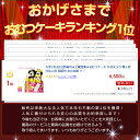 4月27日(土)到着可能★ おむつケーキ ひなまつり 雛人形 ひな人形 初節句 おひな様 ベビーシャワー ギフトセット 端午の節句 出産祝い 女の子 出産記念 記念日 名入れ タオル 赤ちゃん 可愛い 流行 人気 ディズニー プーさん 端午の節句 あす楽対応 2