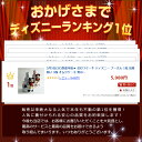 祝日営業★30日(火)到着可能★ おむつケーキ ディズニー プーさん 1位 出産祝い 3段 オムツケーキ 男の子 女の子 身長計バスタオル ギフトセット イニシャル キャラクター プレゼント ダイパーケーキ くすみカラー 豪華 赤ちゃん 専門 端午の節句 あす楽対応 2