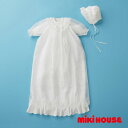 5月7日(水)★到着可能★ 出産祝い 女の子 ミキハウス mikihouse セレモニードレス3点セット 通年向け 箱入 日本製 赤ちゃん 専門 新生児 乳児 ...