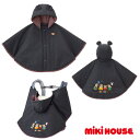 日曜営業★月間優良取得店★ 出産祝い 女の子 男の子 ミキハウス mikihouse 3WAYマント 日本製 赤ちゃん 専門 新生児 乳児 幼児 子供 可愛い ...