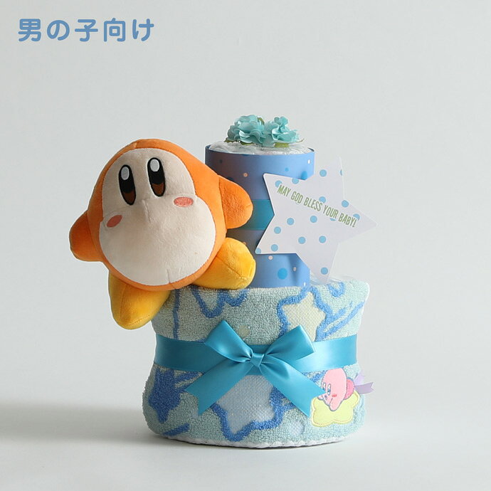 3��7��(��)�������ǽ�� ���Υ����ӥ� ���å� ����饯���� ����ĥ����� �����ӥ� ������ ��ɥ�ǥ� �̤������ 2�� �л��ˤ� 1�� �٥ӡ����å� ����̵�� �ɽ� ̾���� ̾������ �����ѡ������� ���� �Ҥʺפ� ��� ��󥭥�