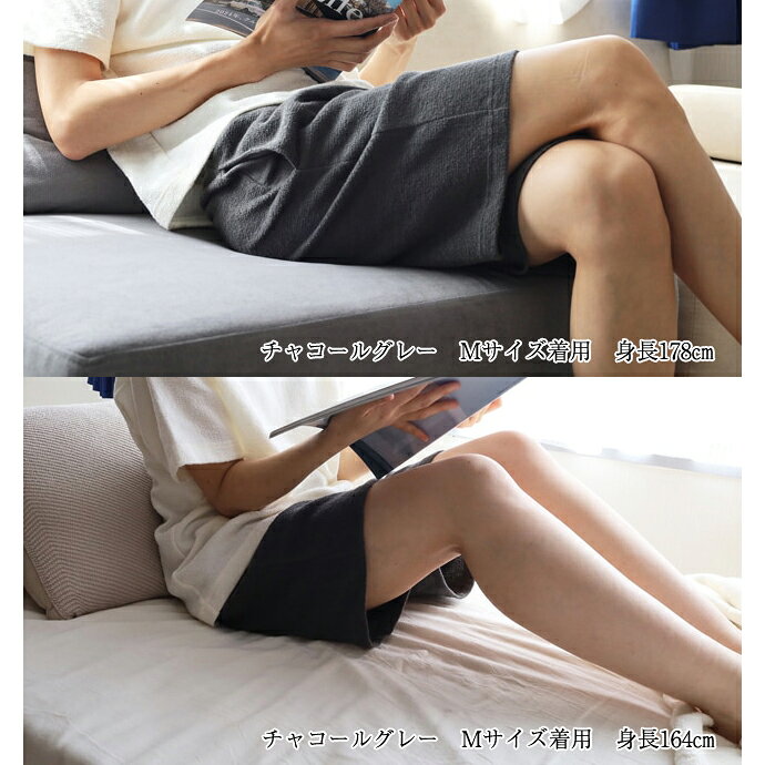 9月2日(水)到着可能★ 父の日 ギフト メンズ 人気 プレゼント メンズ シニア ファッション セットアップ パンツ 服 ゆったり 厚手 綿 日本 今治タオル ブランド 夏 涼しい コットン お返し お見舞い 御礼 お祝い返し ハロウィン omutsufactory-10006859 おむつケーキ研究所 サンプル画像3