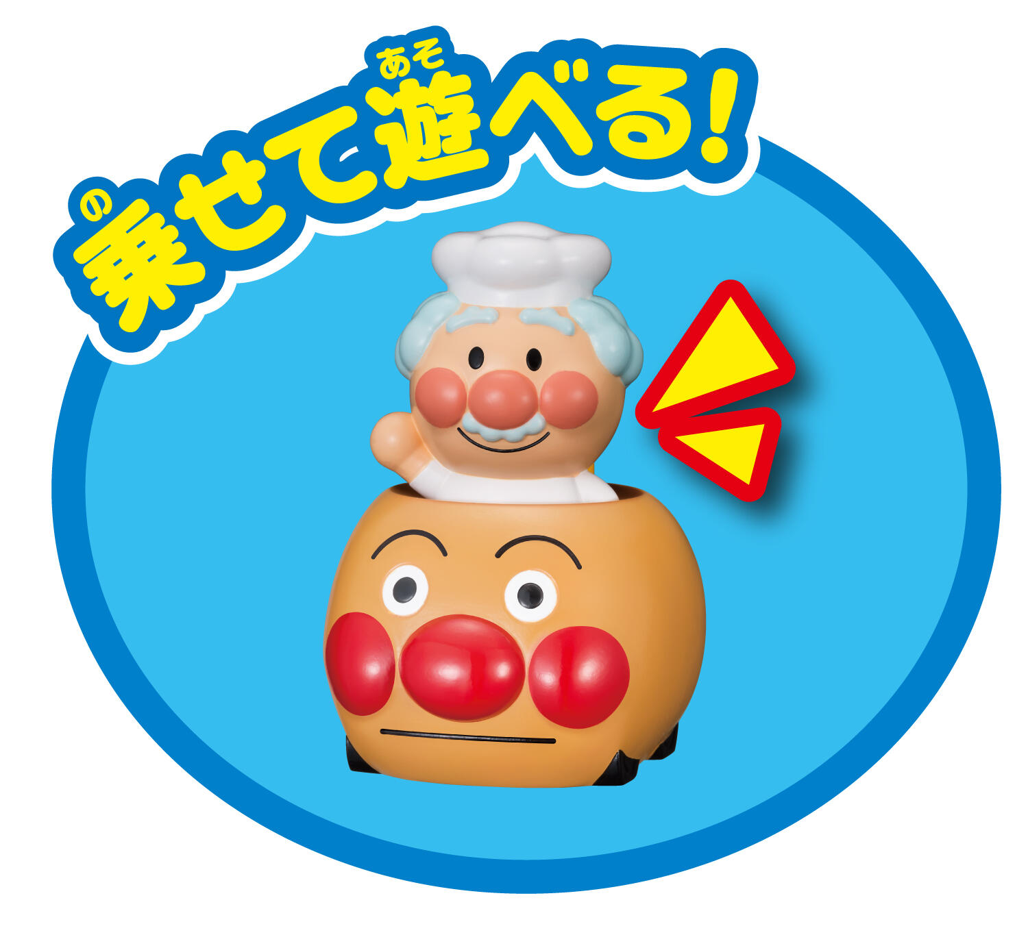 ��¡�27��(��)����ġ� �л��ˤ� �л���ˤ� �������ˤ� ��ˤ� ���줤��������ѥ�ޥ� �ؿͷ� ��֤������äѤ�DX���å� ���å� �ץ쥼��� �֤���� �ˤλ� ���λ� ����饯���� ���ե� �л� ɾȽ ����饯���� �͵� �İ��� ��� �Ҥʺפ� ���