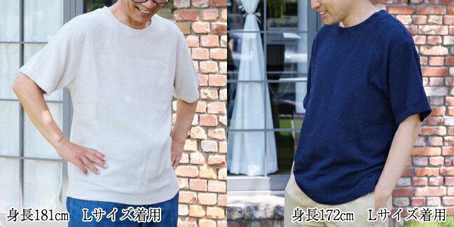 9月3日(木)到着可能★ 父の日 ギフト tシャツ メンズ 半袖 人気 Tシャツ プレゼント シャツ メンズ シニア ファッション セットアップ パンツ 服 ゆったり 厚手 綿 日本 今治タオル ブランド 夏 涼しい コットン お返し お見舞い 御礼 お祝い返し ハロウィン omutsufactory-10006860 おむつケーキ研究所 サンプル画像3