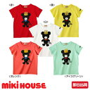 4月18日(木)到着可能★ 出産祝い キングくん 全身プリント 半袖Tシャツ mikihouse ミキハウス プレゼント 男の子 女の子 ギフト 出産 評判 キャラクター 赤ちゃん 特典 流行 可愛い 豪華 専門 あす楽対応