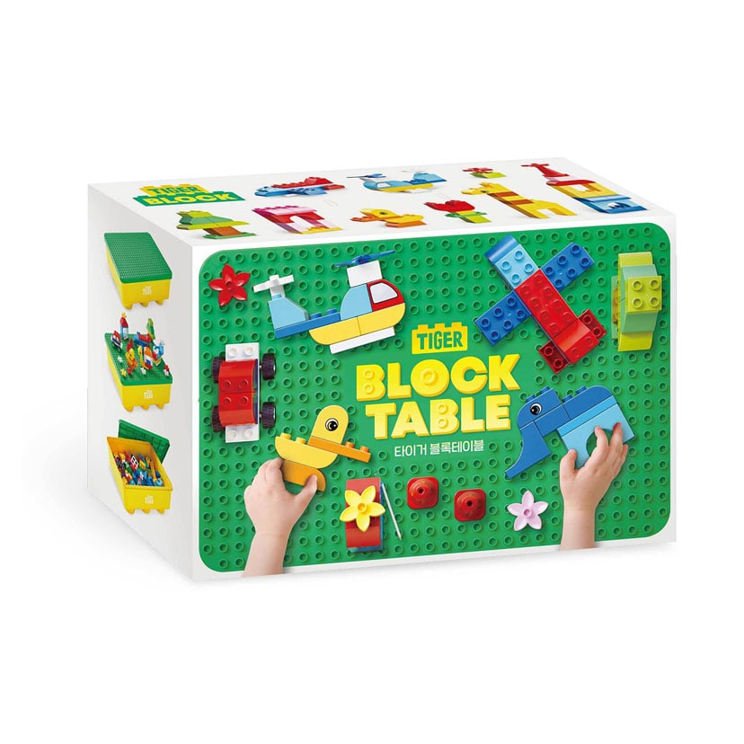 日曜営業★月間優良取得店★ DADWAY MY LITTLE TIGER ブロックテーブル ブロック 160ピース おもちゃ 恐竜 レゴ 出産祝い 誕生日 ギフト 室内 知育 知育玩具 しかけ 子供 男の子 女の子 可愛い 人気 ギフトセット クリスマス