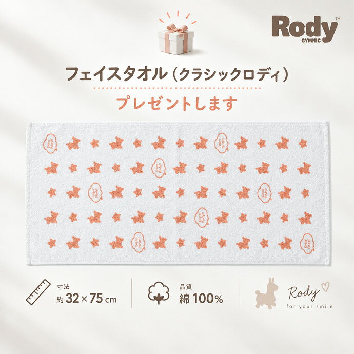 【ご購入特典※1日先着20名様迄※】 おむつケーキ ラルフローレン 出産祝い 今治 タ...