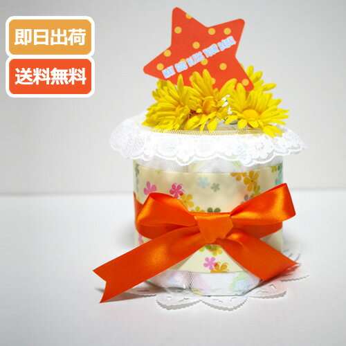 タワーケーキ みんな探してる人気モノ タワーケーキ タワーケーキ みんな探してる人気モノ タワーケーキ