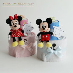 https://thumbnail.image.rakuten.co.jp/@0_mall/omutsufactory/cabinet/disney1_1st.jpg