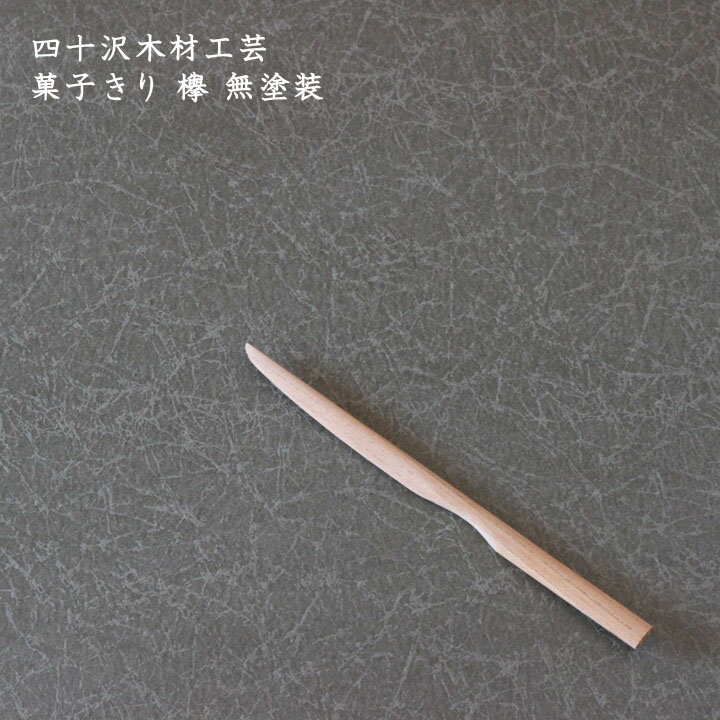 ͽں๩ݡۻҤ ݰ ̵ |  ۻ 襤  ²ۻ ڹ   㤦 ե  ץ쥼  ץ