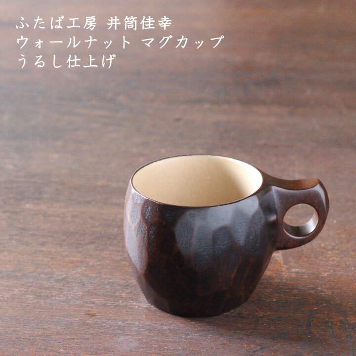 on la CRU㤨֤դй˼ ¹ʥå ޥå 뤷ž夲  ڹ  ҡ   襤  ե  ȤΡפβǤʤ13,200ߤˤʤޤ