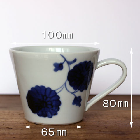 楽天市場 九谷青窯 高原真由美 マグカップ 濃菊 九谷焼 久谷 コーヒー 和モダン カフェ 和食器 おしゃれ かわいい 作家 陶器 取り皿 コーヒーカップ 白磁 シンプル 若手 日本製 国産 プレゼント ギフト 小皿 女性作家 人気 せいよう パーティー オリジナル 皿