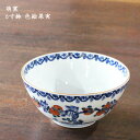 商品画像3