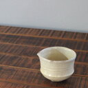 荒楽窯 荒賀文成 片口 C【25】│ かたくち 酒器 日本酒 お酒 かわいい かっこいい おしゃれ 日本製 作家もの