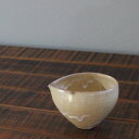 荒楽窯 荒賀文成 片口 D【25】│ かたくち 酒器 日本酒 お酒 かわいい かっこいい おしゃれ 日本製 作家もの
