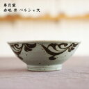 商品画像3