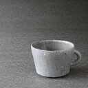 三好敦子 灰釉 マグカップ F│コーヒー 珈琲 お茶 紅茶 かわいい おしゃれ カフェ 日本製 作家もの