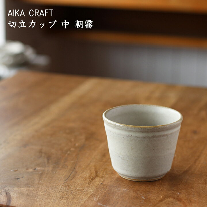 AIKA CRAFTΩå  ī̸ե꡼å   ҡ ե ե 襤  ե ...