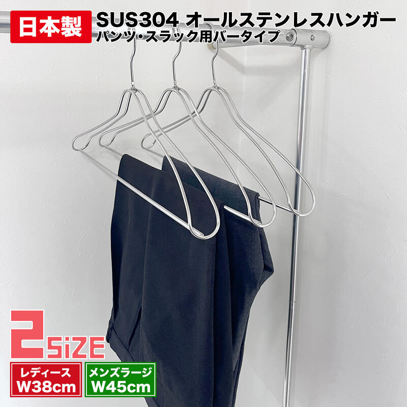 ڥƥ쥹ϥ󥬡2 2٤ѥĤݤСդƥ쥹ϥ󥬡 们˶פѥϥ󥬡Ȥ...