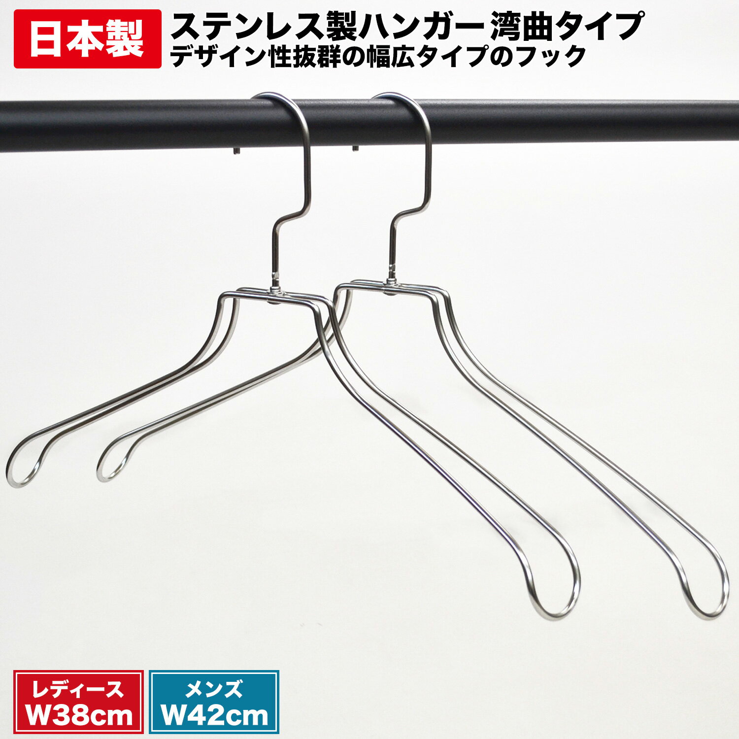 ������G���եå����������ʥ��ƥ�쥹���ϥ󥬡��Ѷʥ����ס���2������ �����٤�2����������ǥ������ȥ���ѥϥ󥬡� SUS304 �եå�����ž���륹�ƥ�쥹...