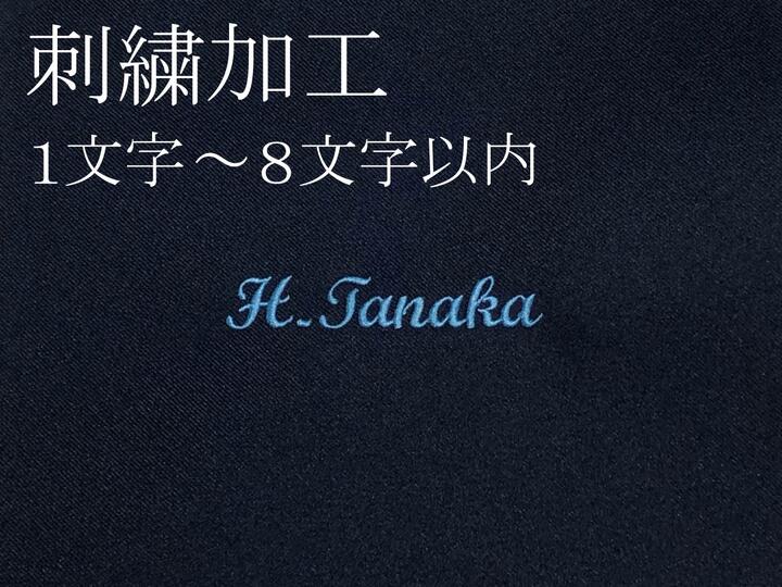 ɽùꡡ1ʸ8ʸ ɽ ±̾ ̾ Ŀ̾ ùפޤ!