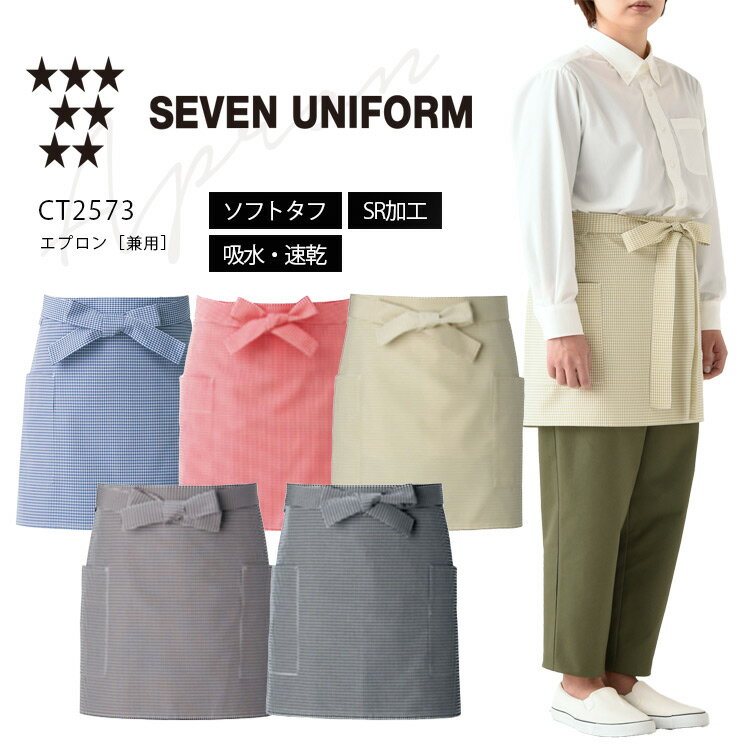 ֥˥ե 硼ȥץ 󥬥å CT2573  ǥ ˽  ե 쥹ȥ ˼ ˥ե 