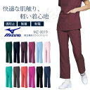 ミズノ スクラブパンツ MZ-0019 男女兼用 メンズ レディース 透け防止 制電 制菌 医療用白衣 看護師 病院 MIZUNO 1