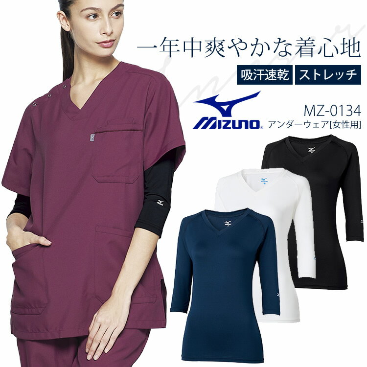 Aラインスカート AS2320-16(11G)ブラック 1枚 ボンマックス ブラック 25-6580-12 事務服 ジャケット 事務服