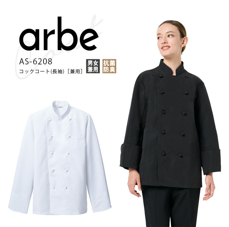  å Ĺµ AS6208  ǥ ˽ ֥ ۥƥ ι Ź  ¿  ե 쥹ȥ ˼  ...