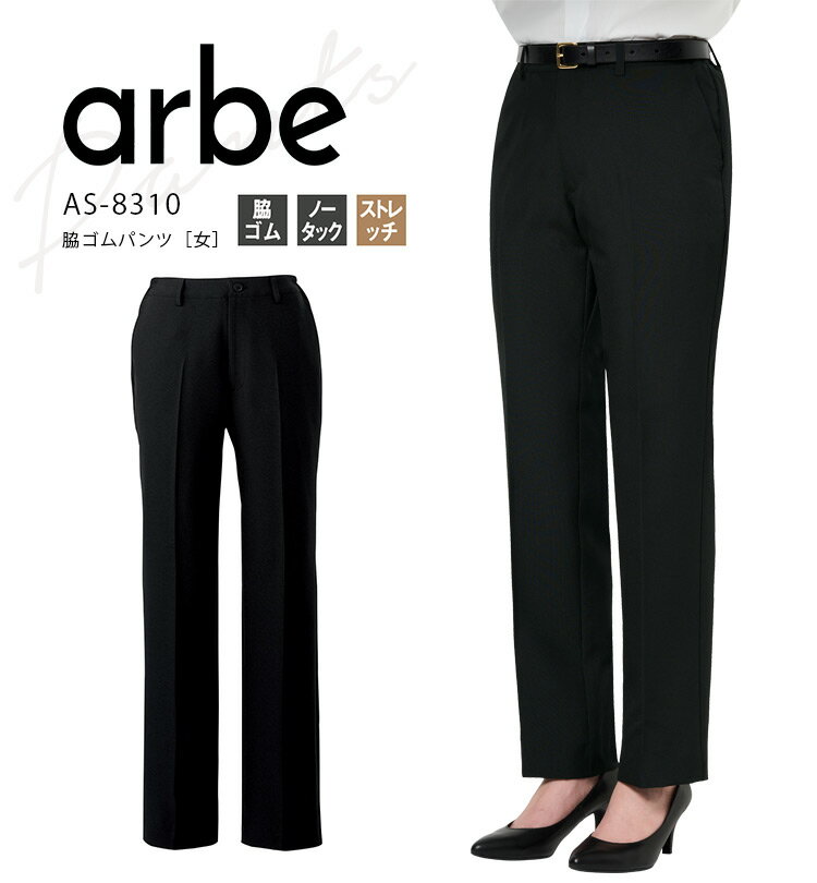  ƥ ѥ ȥå AS8310 ǥ  Ǹ      ե 쥹ȥ ˼ ˥ե  a...