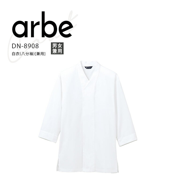   Ȭʬµ DN8908  ǥ ˽ ¿ Ĵ ˥ե  arbe
