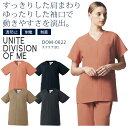 DOM スクラブ 女性用 半袖 DOM-0022 医療用白衣 レディース ドクター クリニック 看護師 病院 unite division of me