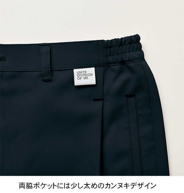 DOM スクラブ パンツ 白衣ズボン 男女兼用 DOM-0023 医療用白衣 メンズ レディース ドクター クリニック 看護師 医師 病院 制電 制菌 unite division of me