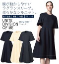 DOM ワンピース 半袖 レディース DOM-0041 メディカル 医療 クリニック 病院 サロン エステ unite division of me