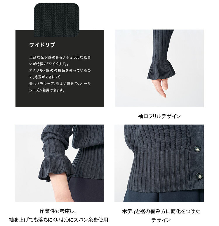 ON TIMEのDOM カーディガン レディース DOM-0042 メディカル 制服 医療 クリニック 病院 美容 サロン エステ unite division of me｜アングル3