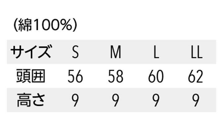 ����� ��˹�� No.7800 ��� ��ǥ����� �˽����� ������ ���ե� �쥹�ȥ�� ��� �¿� ��˼ ��˥ե����� ���� arbe