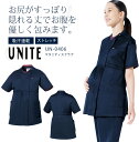 ユナイト マタニティスクラブ UN-0406 医療用白衣 看護師 医者 病院 ドクター クリニック unite