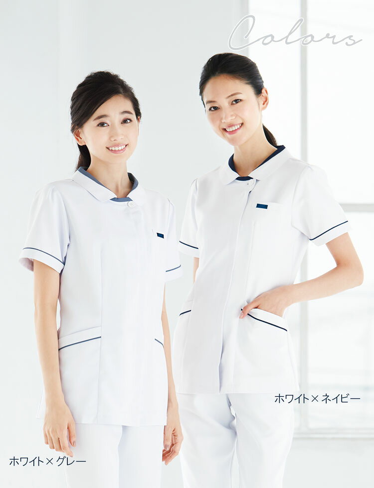 FOLK チュニック 2015EW レディース 半袖 医療用白衣 クリニック 女性用 看護師 病...