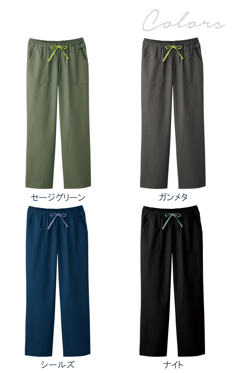 ディッキーズ ストレートパンツ 5019SC メンズ レディース ズボン 医療用白衣 クリ...