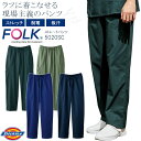 fBbL[Y Xg[gpc 5020SC Y fB[X Y{ ×p NjbN jp Ōt a@ Dickies FOLK tH[N